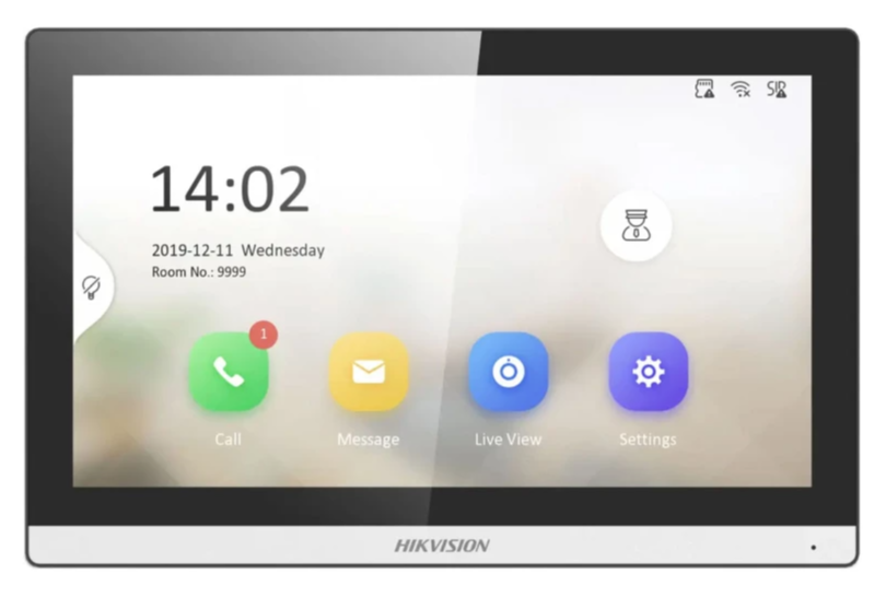 hikvision2