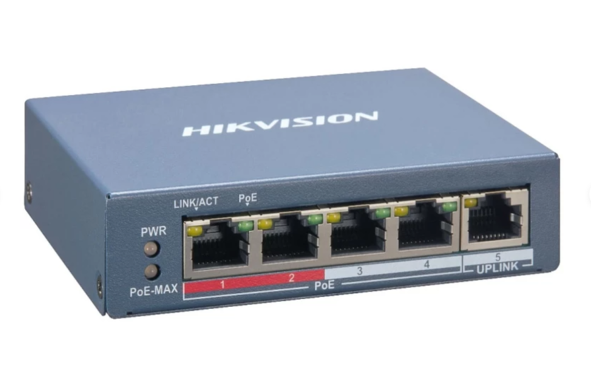 hikvision3